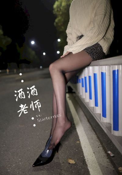 漫长的季节在线观看